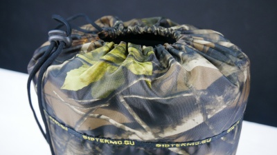 Плед Сибтермо, флис 250 г/м. 200*150